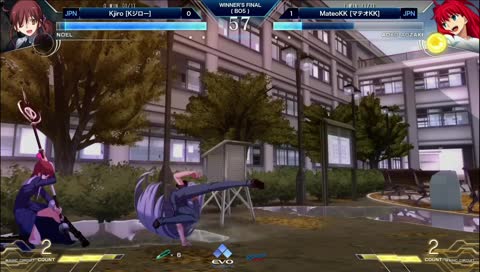 anime fighter