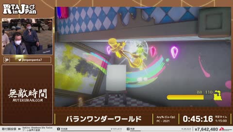 壁は抜けて当然