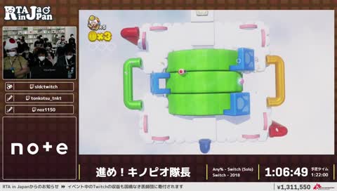22秒の短縮
