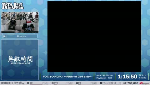 コロコロコミックポイント