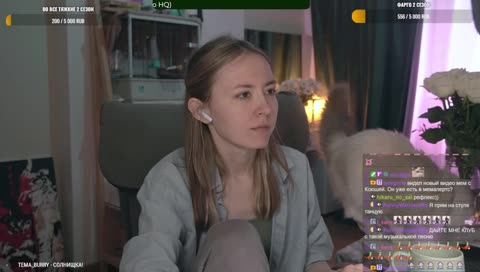Прорвало