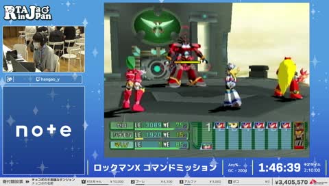 ずっとゼロのターン！