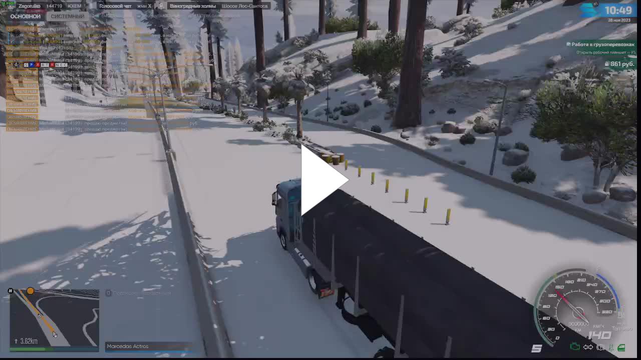 clips.twitch.tv