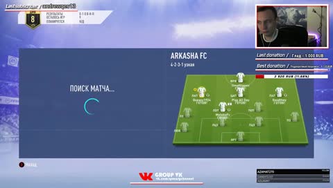 🔥 Дай Жару ! 🔥 