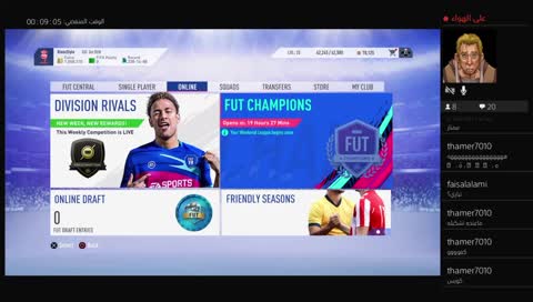 جوائز ايليت ورايفل وقيم D2