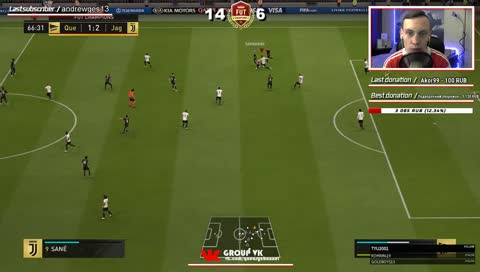 🔥 WEEKEND LEAGUE, БУДЕТ ГОРЯЧО ! 🔥 