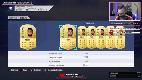 🔥 КАТАЕМ SB И ЗАБИРАЕМ НАГРАДЫ 🔥 