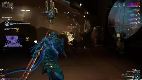 Ночной варфарм