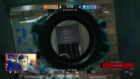 1 фолловер 1 team kill!