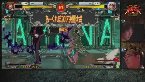 gg