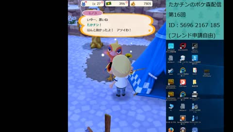 Takachin5 Top Twitch Clips Twitchtracker