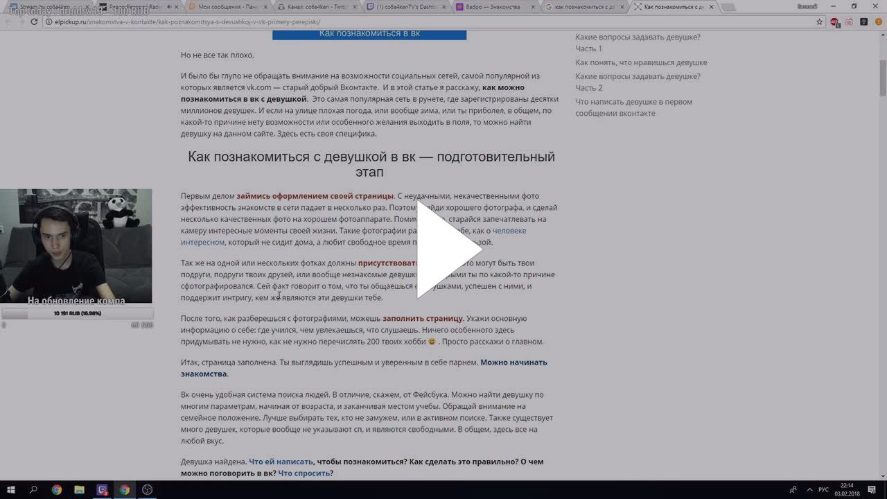 Стены из металлопрофиля своими руками Стены из металлопрофиля своими руками