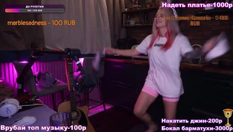 ❤ RU/Eng пятничный Алко-стрим! Тусим с блонди и поём! Залетай!
