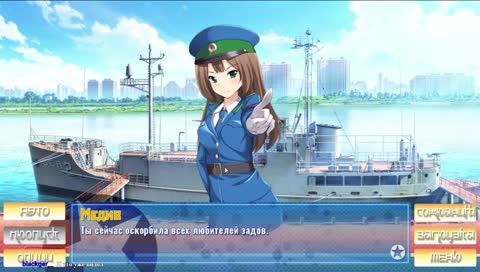 Stay stay democratic people s republic of korea porn