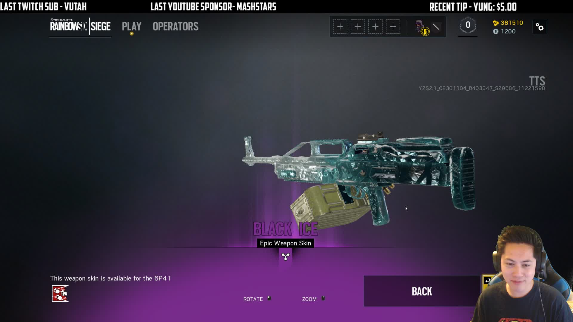 Twitch Twitch
