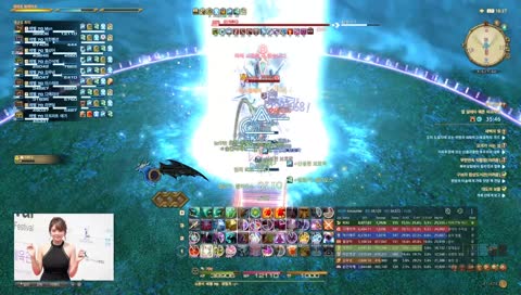 초코보 Msn 절테마(5시 공팟 / 10시 공대)