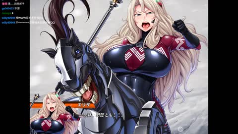 醬爆 Stream Sep 02 17 Stats On Viewers Followers Subscribers Vod And Clips Twitchtracker