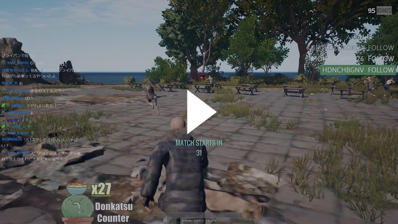 升の恐ろしさを目の当たりに Twitch