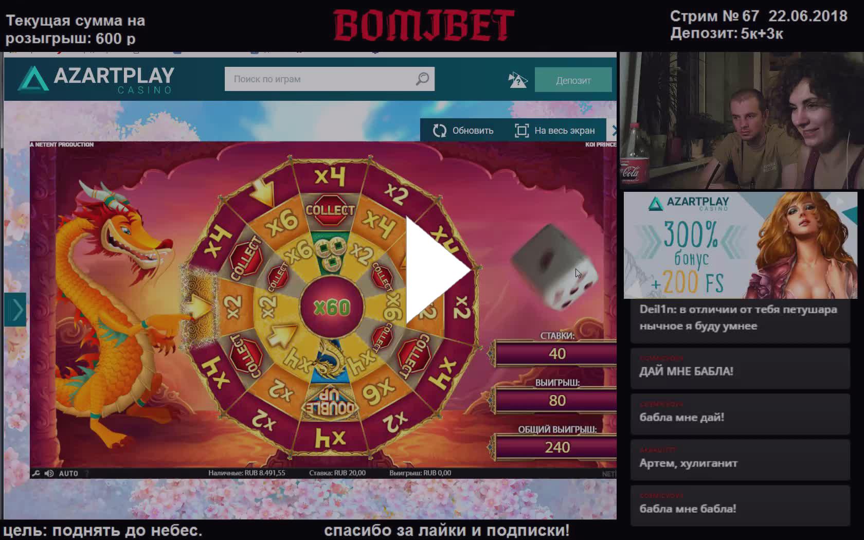 best casinoz info казино azartplay best casinoz info казино azartplay