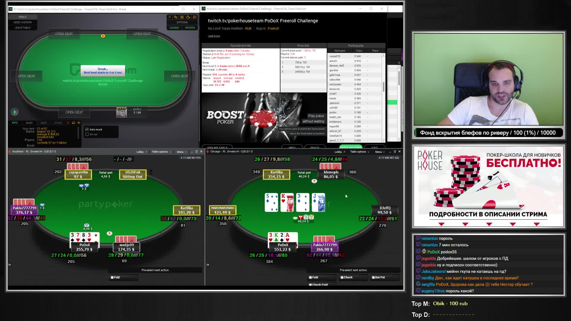 Bet-Ibc Freeroll PaГџword Bet-Ibc Freeroll PaГџword