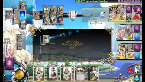 ハトクラ ハートオブクラウンpcランクマッチ Heart Of Crown Unknown Hoc L2db Info Th