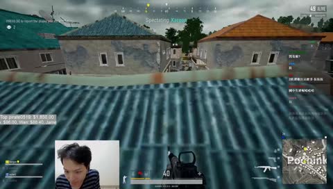 天堂m Pro 絕地求生