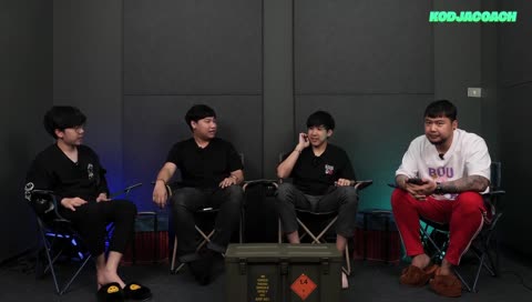 อ่านวงเฉียบ ๆ