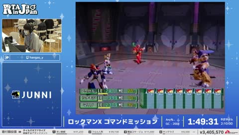 1分で片づけてくれるにゃ！　30秒で終わります。