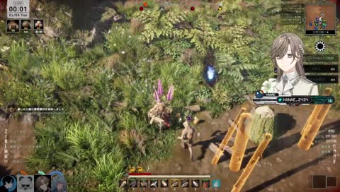 心なき/ばかだねぇ〜