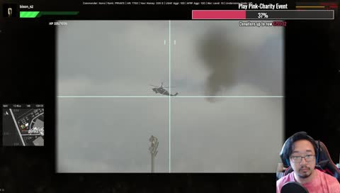 Friendly Fire at its best By Geruhn!