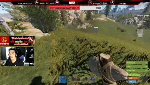 ซ้อมยิง วนไป มันต้องสายย ไฮบิส !sub