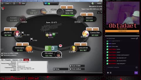 Нахер марафон!