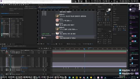 행복할 수 없는 울대님