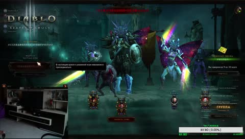 WC Hardcore Push 4ppl



