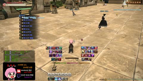 [SRK] 극 츠쿠요미 | 헤딩팟