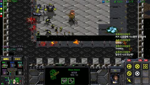 [깐지느님] 스타크래프트 리마스터 유즈맵