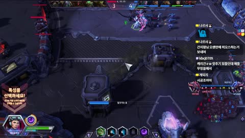 히오스 텐션유지 짧게 팀리 갑니다