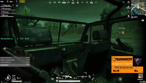 Киса в деле!