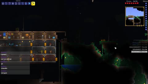 #ЭТОЖЕТЁРКА | Non-modded