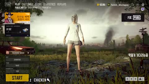 [모카푸][ENG/KR] 오늘 나 까칠해!!!!