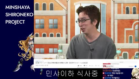 [ 민샤이하 아무게임 방송 ] 