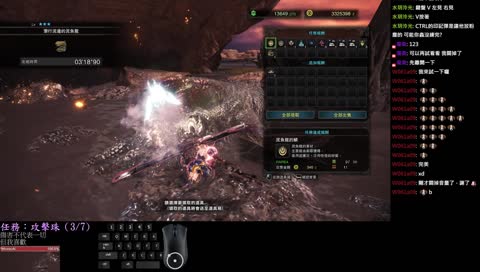 PC 刷刷刷 會無故離位~~