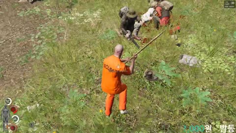 [제2섭] 덤벼라!!!