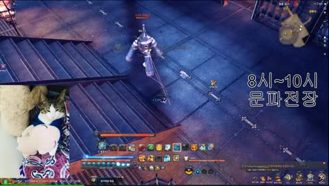 [블소] 혼자 심심해서 켜놓는 방송