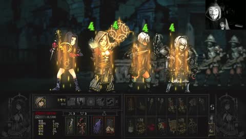 다키스트던전// 영웅들의 코스튬 // 감기조심하세요.