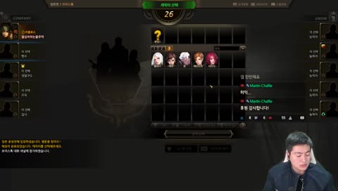 [사이퍼즈] 에이스 공식전