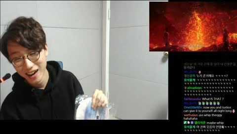 The Rem mouse pad!!!!!