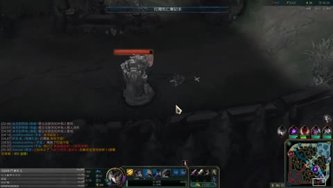 【死三八】小號彈性 被菜虐 