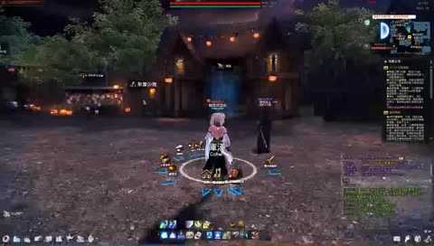 20181030 酋長賣肝