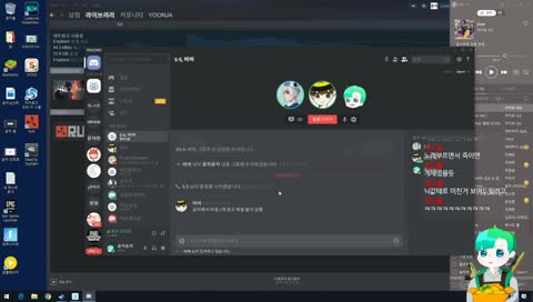 러스트 맛보러 왔습니다.